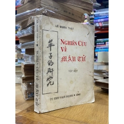Nghiên cứu về mâu tử tập 1 - Lê Mạnh Thát