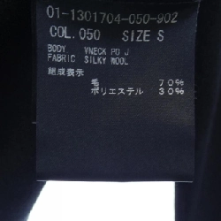 Thuyết lý lý thuyết áo len 643566