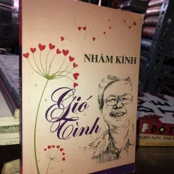 Gió tình - Nhâm Kính