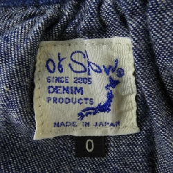 OR SLOW Skirt - Hàng hiệu Authentic 818682