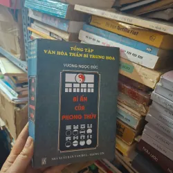 Bí ẩn của phong thủy