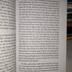Quyết tâm tiến lên! Biết tiến lên! 643138