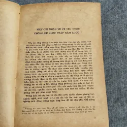 VÈ YÊU NƯỚC CHỐNG ĐẾ QUỐC PHÁP XÂM LƯỢC 606661