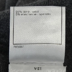 Áo khoác CHANEL - Hàng hiệu Authentic 826122