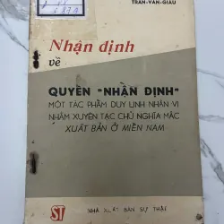 Nhận định về quyển "Nhận định" — Trần Văn Giàu 1023792