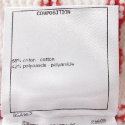 Áo khoác cardigan CHANEL P74152K10656 - Hàng hiệu Chính hãng 774622