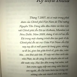 Đi về phía An Lạc 740520