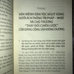 Cách mạng tháng tám 1945  736737
