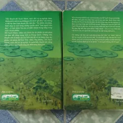 Hồ Tuyết Nham ( 2 tập) - Chung Nguyên & Doanh Vịnh 712497