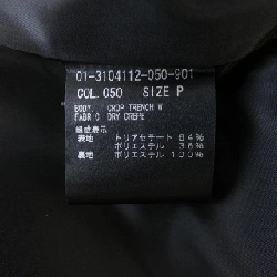 Theory 01-3104112 Jacket - Hàng hiệu Authentic 812808