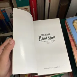 II Văn Học Thế Giới: Truyện Cổ Nhật Bản (Ấn Bản Kỷ Niệm 50 Năm) - 2007 675171