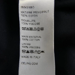 【Mã giảm giá】Celine CELINE Áo 644340