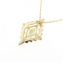 Dây chuyền kim cương Ginza Tanaka 0.01CT - Hàng hiệu Authentic 839517