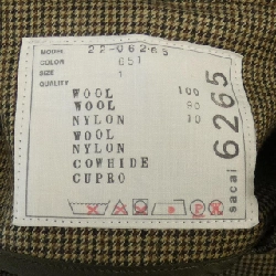 SACAI 22-6265 Áo khoác - Hàng hiệu Chính hãng 808122