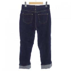 Jeans SERGE de bleu - Hàng hiệu Authentic 823901