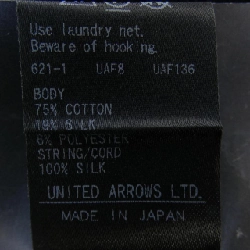 【Mã giảm giá】Quần DRAWER 651798