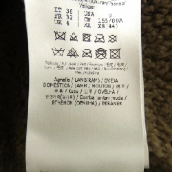 Áo khoác lông cừu FENDI FM5288 AHBD F1ENJ 632056