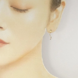 K18YG Bông tai kim cương 0.28CT - Hàng hiệu Chính hãng 867424