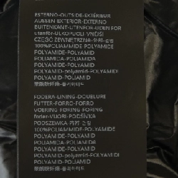 Áo khoác lông vũ DUVETICA SORA 631580