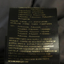 Áo khoác lông vũ MOORER FLORIO-KN - Hàng hiệu Authentic 890491