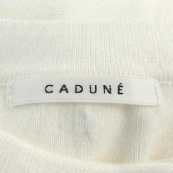 【Mã giảm giá】Cardigan CADUNE 646510