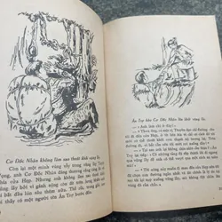 Thiên lộ lịch trình xb 1974 722771