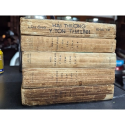 HẢI THƯỢNG Y TÔN TÂM LĨNH - LÊ HỮU TRÁC ( DỊCH GIẢ HOÀNG VĂN HOÈ )