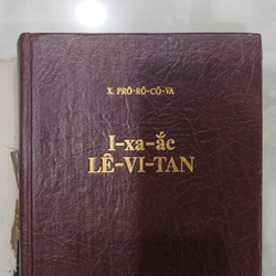 I-XA-ẮC LÊ-VI-TAN.
Tác giả: X. Prô-rô-cô-va.
Người Dịch: Đặng Chung và Thế Lai  273807