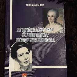 Nữ quyền luận ở Pháp và tiểu thuyết nữ Việt Nam đương đại