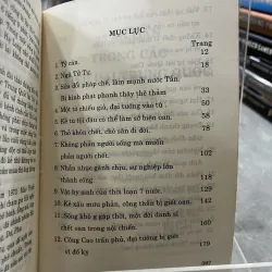 25 ÁN OAN TRONG CÁC TRIỀU ĐẠI TRUNG QUỐC - ĐOÀN NHƯ TRÁC, TRẦN VĂN MẬU 760061