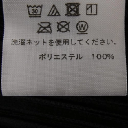 Pleats Please PLEATS PLEASE PP93-JH773 Đầm - Hàng hiệu Chính hãng 816442