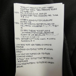 Áo khoác da DSQUARED2 - Hàng hiệu Authentic 897390