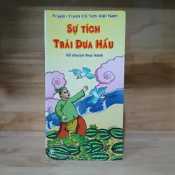 Truyện Tranh Cổ Tích Việt Nam (5 Cuốn) 661453