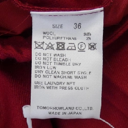 Bộ sưu tập EDITION Quần - Hàng hiệu Authentic 825547