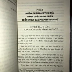 Những trận đánh nổi tiếng của dân tộc Việt Nam từ khi có Đảng lãnh đạo  597413