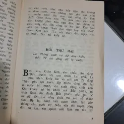 Tiết đinh san chinh tây- Tô chuân 994104