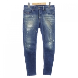 Quần jeans DIESEL - Hàng hiệu Authentic