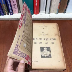 II Sách Phật Giáo: Duy Ma Cật Kinh - Đoàn Trung Còn (Dịch) - 1971 752273