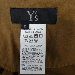 【Mã giảm giá】Y's Đầm 651435