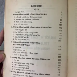 MƯỜI VỊ ĐẠI TƯỚNG TRUNG QUỐC NHỮNG ĐIỀU CHƯA BIẾT (2 TẬP) - PHONG ĐẢO (DỊCH) 736939