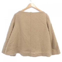 【Mã giảm giá】TO BE CHIC Top 634014