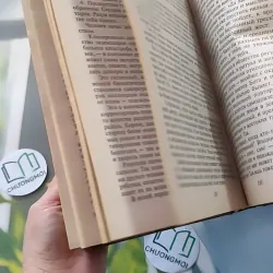 [MIỄN PHÍ BỌC SÁCH] Всё о жизни (Tất Cả Về Cuộc Sống) - Mikhail Weller 990070