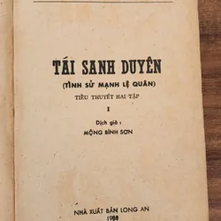 VH cổ điển Trung Quốc: TÁI SANH DUYÊN (Tình sử Mạnh Lệ Quân - trọn bộ 2 tập 729229