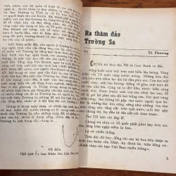 TRƯỜNG SA THƯƠNG YÊU 1000912