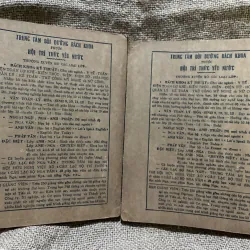 New English 900 Tập 3,4  999039