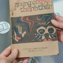 [XƯA] Những Chuyện Thánh Thần (1985) 775980