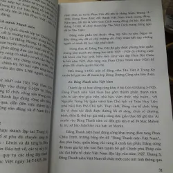 TƯ TƯỞNG LẬP HIẾN VIỆT NAM NỬA ĐẦU THẾ KỶ XX - PHAN ĐĂNG THANH, TRƯƠNG THỊ HÒA 595350