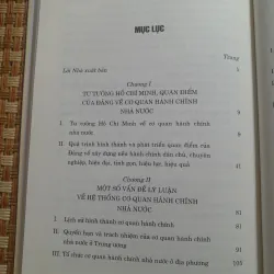 HOÀN THIỆN HỆ THỐNG CƠ QUAN HÀNH CHÍNH NHÀ NƯỚC... 752474