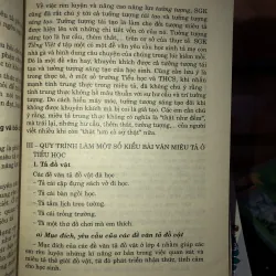 Văn miêu tả trong nhà trường phổ thông - Đỗ Ngọc Thống 1028052
