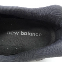 Giày thể thao New Balance M576FB - Hàng hiệu Chính hãng 904032